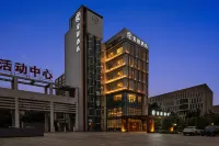 Starway Hotel (Guiyang Guanshanhu Convention and Exhibition City) Hotel di Guiyang