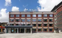 Homeinn · neo (Kangding Xinduqiao Town) Hotels in Kangding