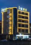 iu Hotel Các khách sạn ở Tây Hòa