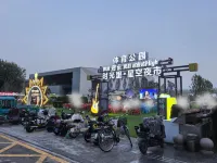 Huashu Youpin Hotel (Dezhou Vocational and Technical College) - خلابة