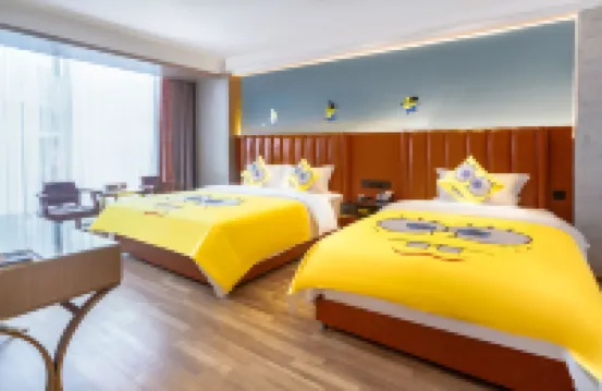 Jian Jane Hotel