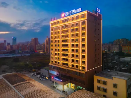 Junyi Chain Hotel (Puning International Commodity City Store) Отели рядом с достопримечательностью «Puning Square»