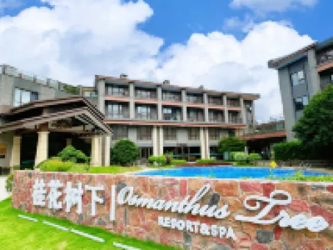 osmanthus tree resort & spa Hotel berhampiran Liu Sanjie Grand View Garden