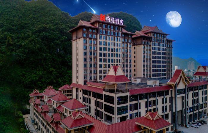 Borrman Hotel (Pingxiang Youyiguan Avenue Government Service Center)