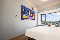 Xiyue Hotel (Hansenzhai Subway Station Branch) Отели в г. Восточная часть города