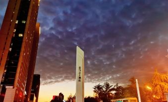 Jinmazhishang Hotel (Moshu Mansion)