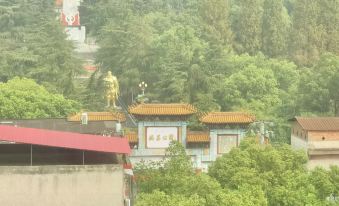 Nanxian Xiangyuan International Hotel
