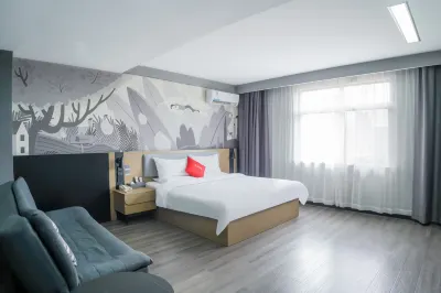 Shankee Hotel (Fuzhou Wenchangli Wanxiang City) Отели в г. Фучжоу