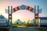 Wulan Jingyuan Homestay (Hada Volcano) Các khách sạn gần Chahar Youyi Houqi Museum
