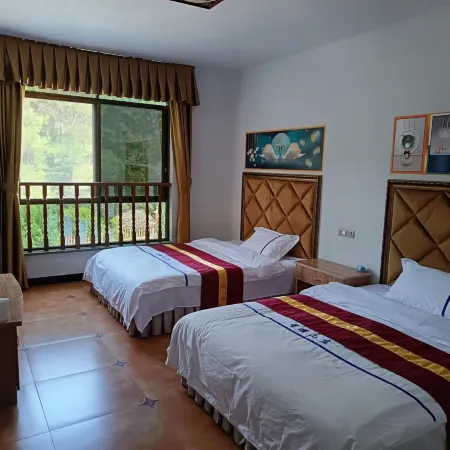 Zunyi Daozhen Xingyao Hotel