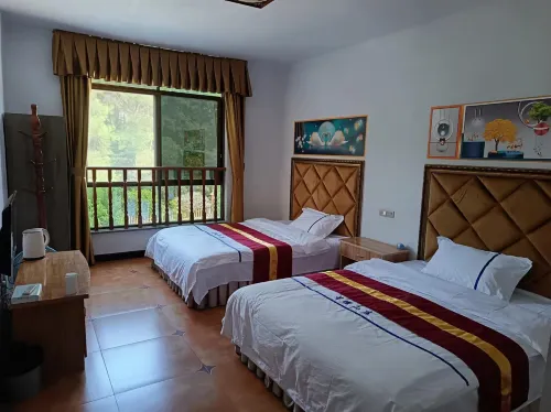 Zunyi Daozhen Xingyao Hotel
