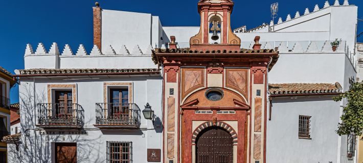 La Ermita Suites - Único Hotel Monumento de Córdoba Hoteles en Córdoba