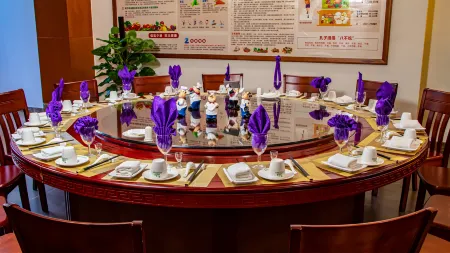 Rendi Mountain Rainforest Hotel Отели рядом с достопримечательностью «Taipingshan Pubu»