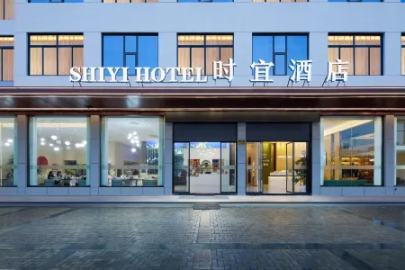 SHIYI HOTEL