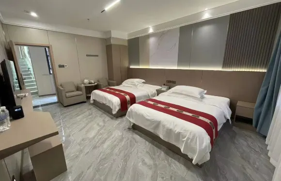 平武幸福假日酒店