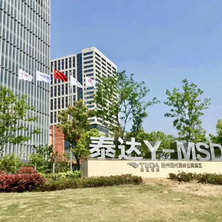 Chenxi Apartment (Yangzhou East High-Speed Railway Station)