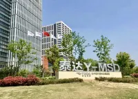 Chenxi Apartment (Yangzhou East High-Speed Railway Station)