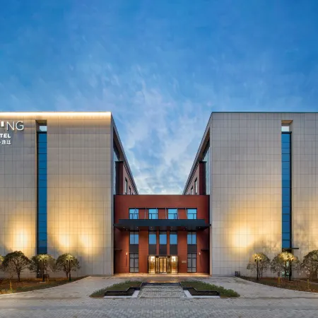 S&N Yiting Hotel Taizhou