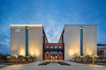 S&N Yiting Hotel Taizhou Отели рядом с достопримечательностью «Baiyun Pavilion»