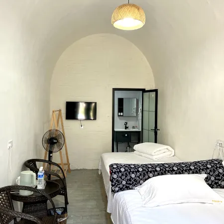 Xingyu Dikingyuan Homestay