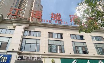 Suining River Language City Hotel