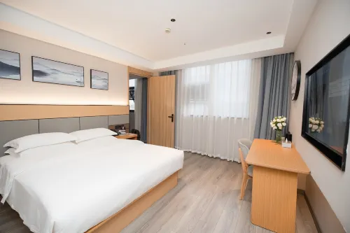 Homeinn Ripple Hotel (Bazhong Nanjiang Xifo Mountain) - เปิดใหม่