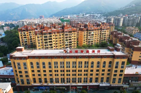 YUN TI HOTEL Отели рядом с достопримечательностью «Nanshazhen»