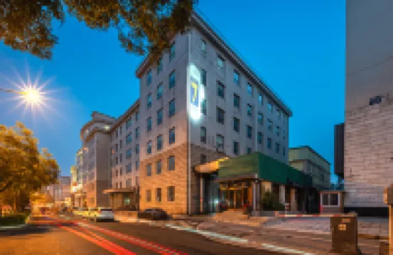 7 Days Premium (Peking Union Medical College Hospital Chaoyangmen Dongsi Subway Station) Hotels near Dongsi Station