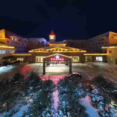 Mohe Peak Yuezhiyue Hotel Hotel Exterior