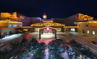 Mohe Peak Yuezhiyue Hotel