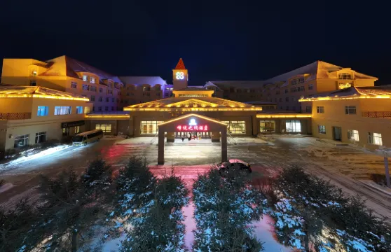 漠河峯悅之約酒店（松苑公園店）