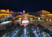 Mohe Peak Yuezhiyue Hotel Hotels in der Nähe von Bahnhof Mohe