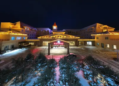 Mohe Peak Yuezhiyue Hotel Hotels near Da Hinggan Ling Five Six Fire Memorial Hall