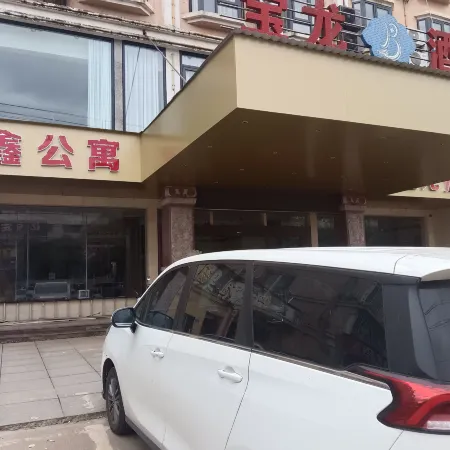 Jinxin Apartment (Sanming North High-Speed Railway Station Shaxian Airport)