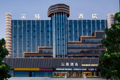 yunzhen-hotel Hotels near Huaihua University (East Campus)