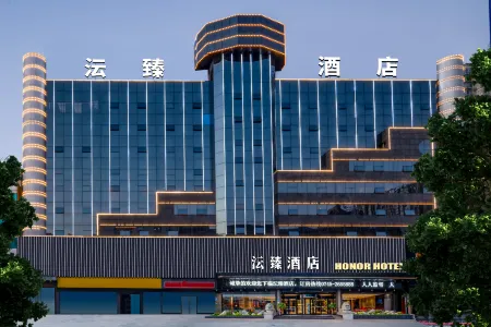 yunzhen-hotel Отели рядом с достопримечательностью «Zhongpo Places of Interest»
