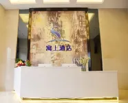 Yushang Hotel