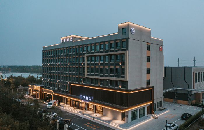 JI Hotel (Dezhou Laoling Xingguang Dadao Film City)