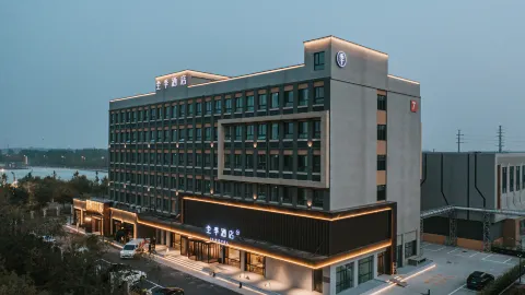 JIホテル（徳州楽陵星光大道影視城） in 楽陵