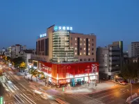HanTing Hotel (Jingjiang People's Park) โรงแรมใกล้สวนสาธารณะประชาชนจิงเจียง