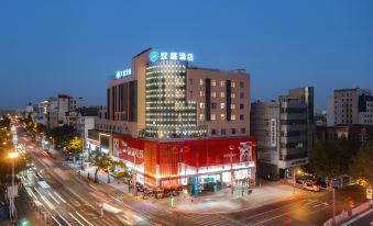 HanTing Hotel (Jingjiang Renmin Park)