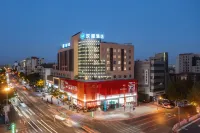 HanTing Hotel (Jingjiang Renmin Park) Hotels near Ping'anfazhi Park