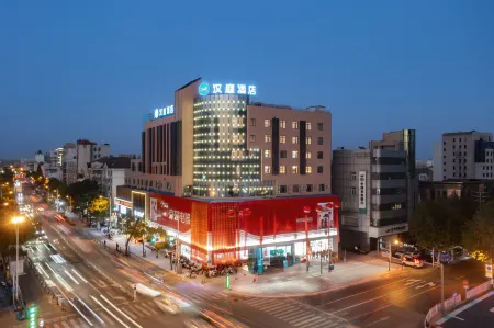 HanTing Hotel (Jingjiang Renmin Park) Отели рядом с достопримечательностью «Huaide College of Changzhou University (Jingjiang Campus)»