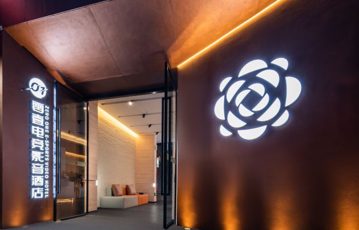 Zero One E-sports Audio-visual Hotel (Huanggang Xishui Shopping Mall Passenger Terminal Branch)