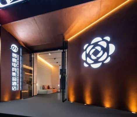 Zero One E-sports Audio-visual Hotel (Huanggang Xishui Shopping Mall Passenger Terminal Branch)