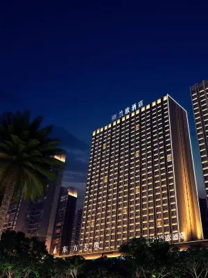 LANOU Hotel (Qingyuan Shunying Times Qingcheng Station) Hotels near Qingyuan Chimelong Resort