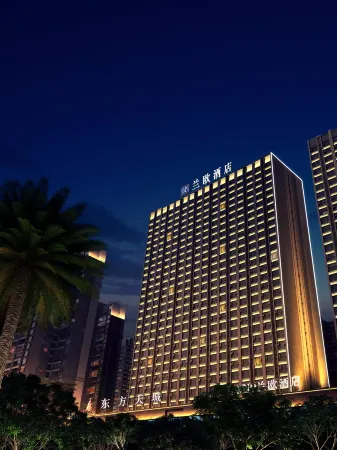 LANOU Hotel (Qingyuan Shunying Times Qingcheng Station) Отели рядом со станцией Qingyuan Railway Station