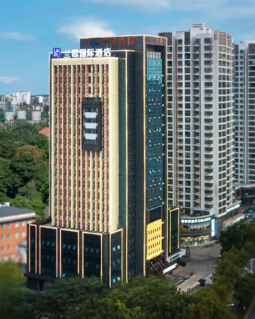 Lanou International LiuZhou Отели рядом с достопримечательностью «Guangxi Science and Technology University (Southwest to Liuzhou Qiaoyuan Unit)»