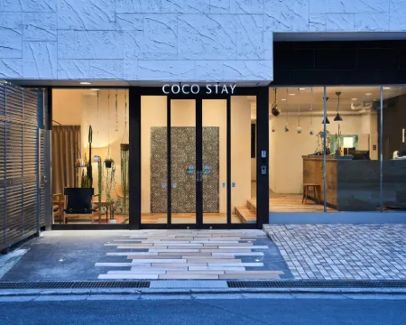 Coco Stay Nishikawaguchi Ekimae Hoteles en Kawaguchi