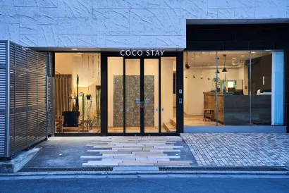 西川口站前可可住宿飯店